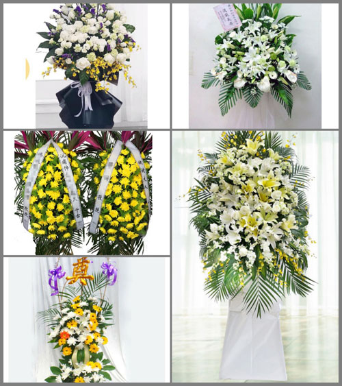 江西赣州于都县葛坳乡白事花篮预定